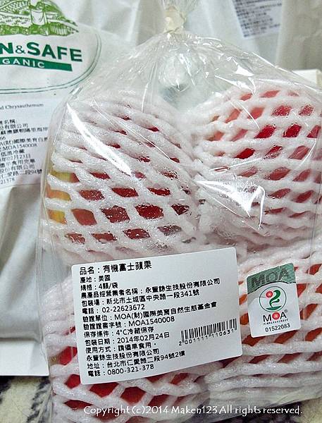 IMG_7435.JPG IMG_7435.JPG