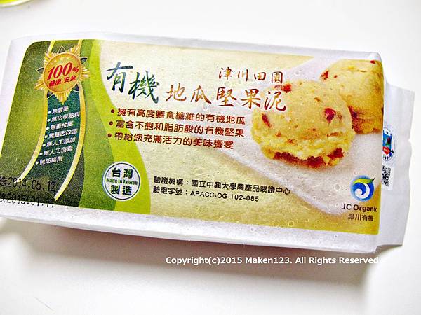 IMG_2312.JPG IMG_2312.JPG