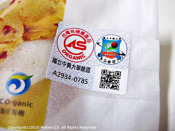 IMG_2314.JPG IMG_2314.JPG