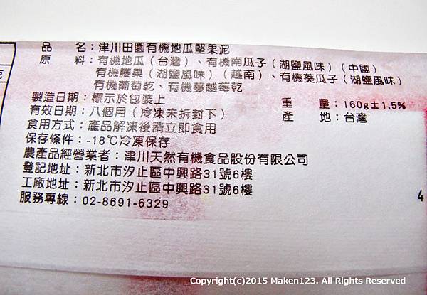 IMG_2317.JPG IMG_2317.JPG