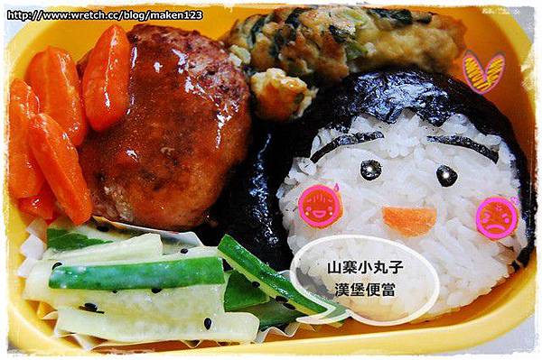 1346364588-712605589 1346364588-712605589