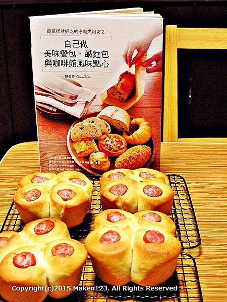 IMG_2195.JPG IMG_2195.JPG