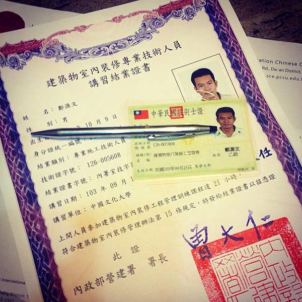 10007040_773475132698848_1611323085407123623_n