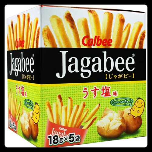 卡优新闻网 - 优情报 旅游 关西机场免税店介绍