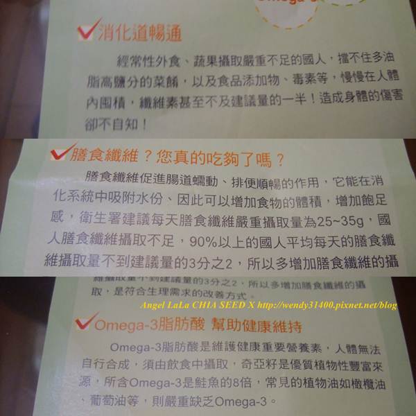 7 試用