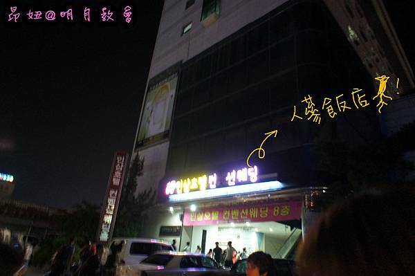 昂妞IN明月教會-21