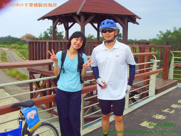 20090803觀音鄉到新竹75.jpg 20090803觀音鄉到新竹75.jpg