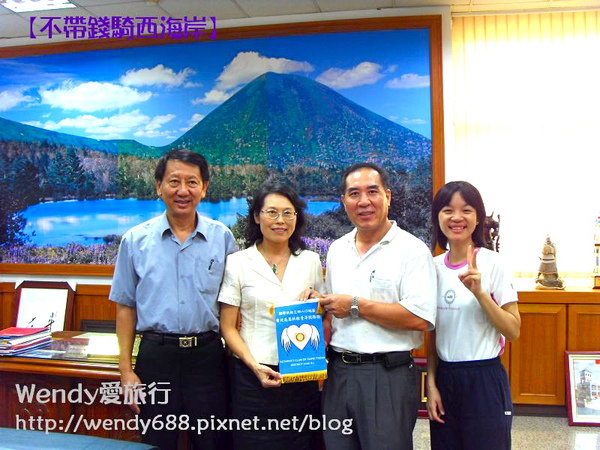 20090806梧棲到芳苑鄉39.jpg 20090806梧棲到芳苑鄉39.jpg