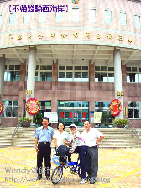 20090806梧棲到芳苑鄉45.jpg 20090806梧棲到芳苑鄉45.jpg