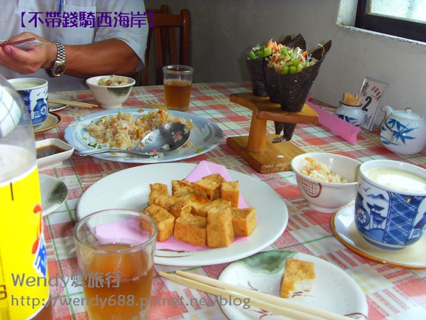 20090806梧棲到芳苑鄉47.jpg 20090806梧棲到芳苑鄉47.jpg