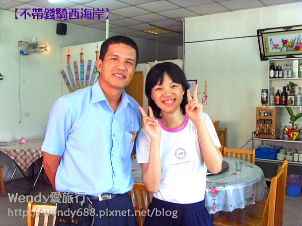 20090806梧棲到芳苑鄉50.jpg 20090806梧棲到芳苑鄉50.jpg