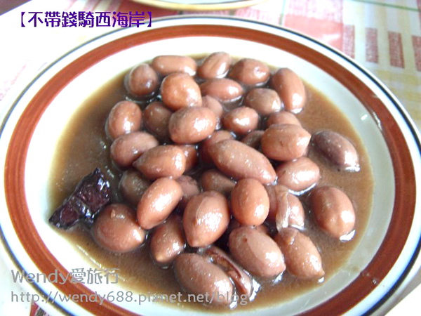 20090806梧棲到芳苑鄉52.jpg 20090806梧棲到芳苑鄉52.jpg