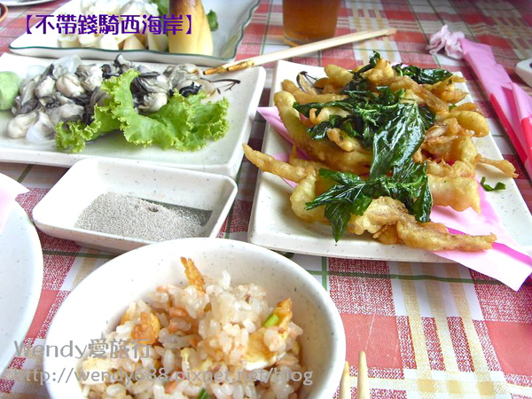 20090806梧棲到芳苑鄉57.jpg 20090806梧棲到芳苑鄉57.jpg