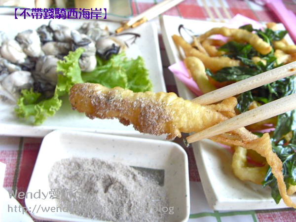20090806梧棲到芳苑鄉58.jpg 20090806梧棲到芳苑鄉58.jpg