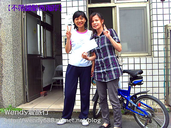 20090806梧棲到芳苑鄉70.jpg 20090806梧棲到芳苑鄉70.jpg