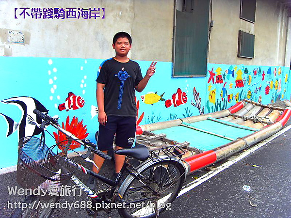 20090806梧棲到芳苑鄉79.jpg 20090806梧棲到芳苑鄉79.jpg