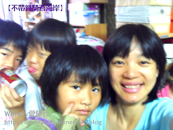 20090806梧棲到芳苑鄉95.jpg 20090806梧棲到芳苑鄉95.jpg
