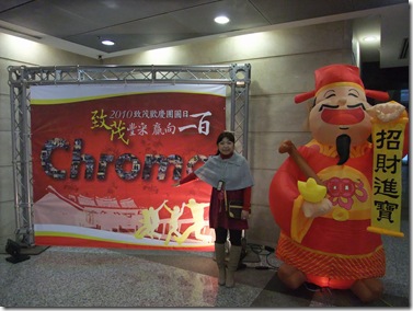 DSCF9012 DSCF9012