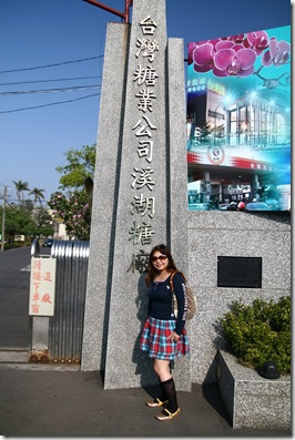 IMG_4174 IMG_4174