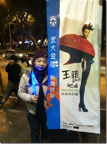 IMG_0259 IMG_0259