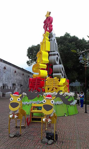 IMAG3782.jpg IMAG3782.jpg