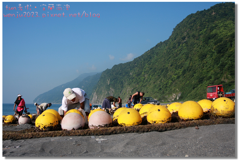 南澳農場の川田定置漁場~2013fun暑假IMG_2755p