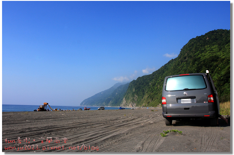 南澳農場の川田定置漁場~2013fun暑假IMG_2769p