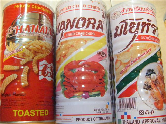 2008泰國行最終回:給日後旅遊者的建議 - 雨立今=霠