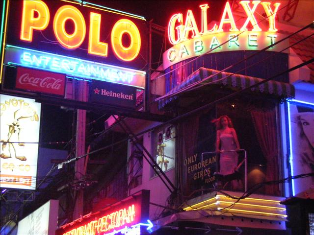 2008.8.01 ．Day2泰國芭達雅：美軍俱樂部洋人街不夜城之旅 - 雨立今=霠