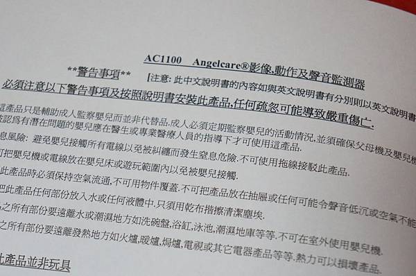 DSC09695.JPG DSC09695.JPG