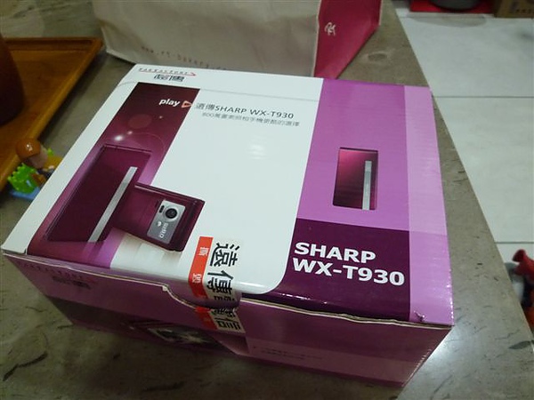 Sharp T930遠傳公司貨.JPG Sharp T930遠傳公司貨.JPG