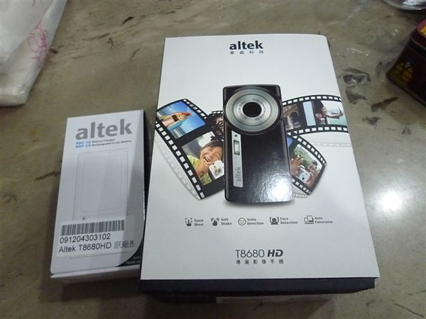 P1020126.JPG P1020126.JPG