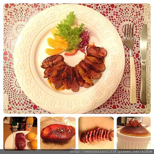 香煎橙汁鴨胸 香煎橙汁鴨胸