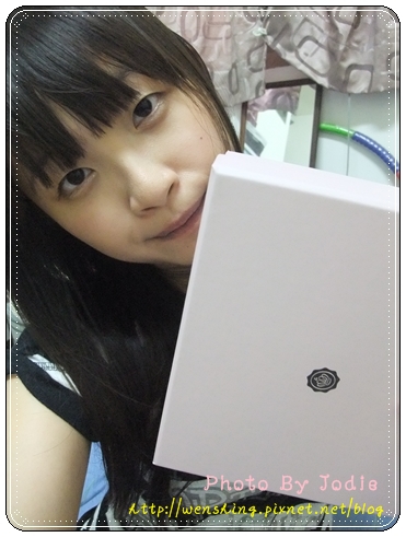 GLOSSYBOX