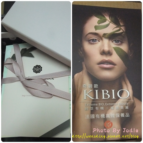 GLOSSYBOX