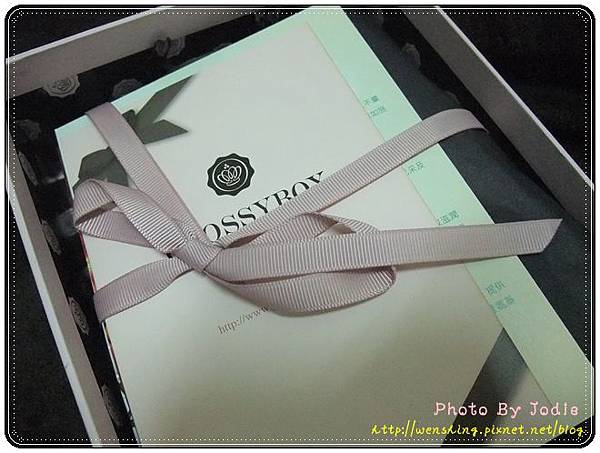 GLOSSYBOX