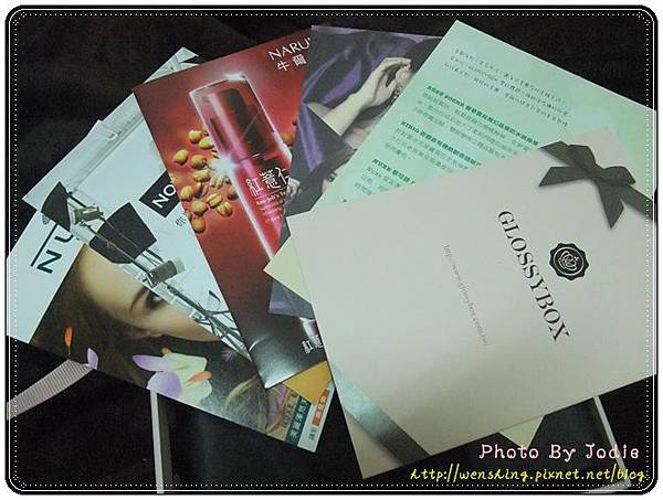 GLOSSYBOX
