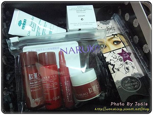 GLOSSYBOX