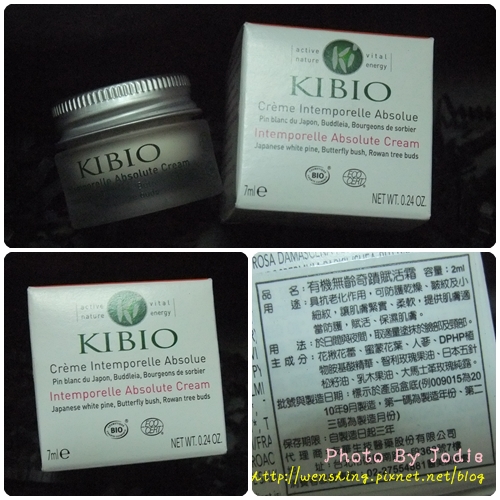 GLOSSYBOX