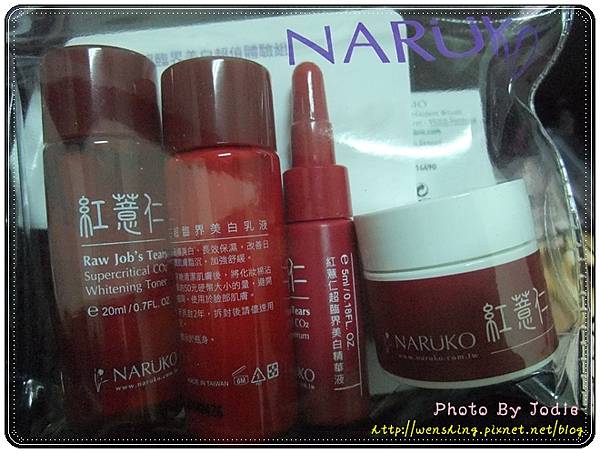 GLOSSYBOX