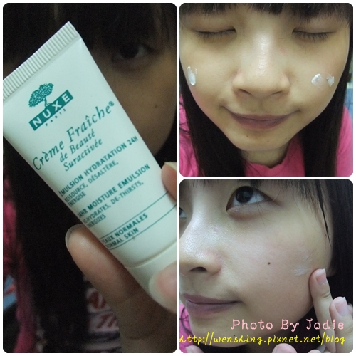 GLOSSYBOX