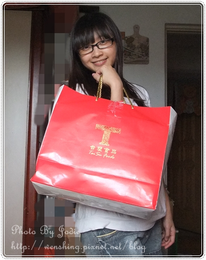 台塑出品御典牛排