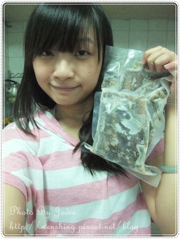 台塑出品御典牛排