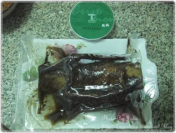 台塑出品御典牛排