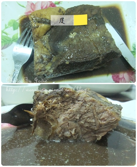 台塑出品御典牛排
