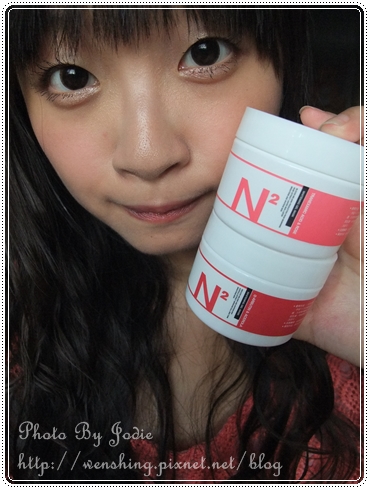 霓淨思 N2美白凍膜系列 霓淨思 N2美白凍膜系列