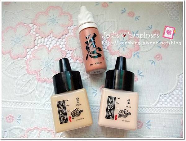 Nien Tsz Lee 念慈李噴槍彩妝 Nien Tsz Lee 念慈李噴槍彩妝