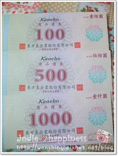 週年慶2013 週年慶2013