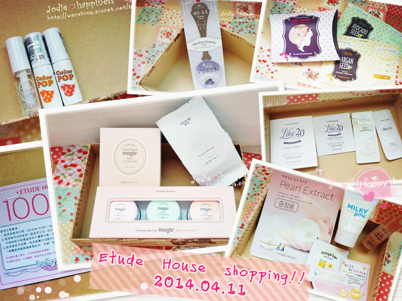 Etude house購買樂 Etude house購買樂
