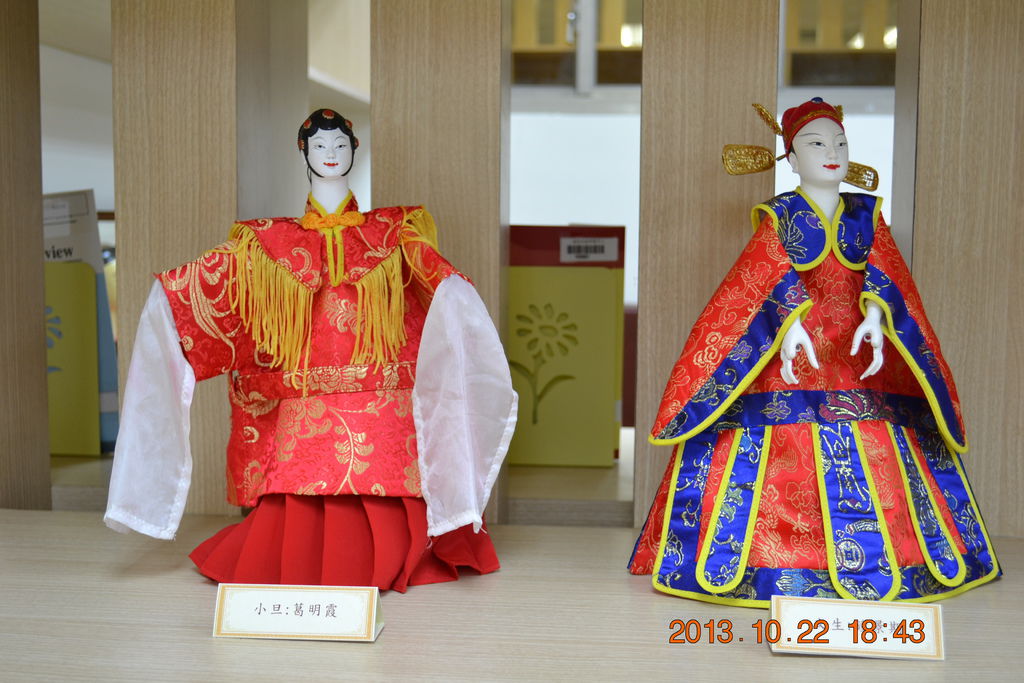 集集 004 集集 004